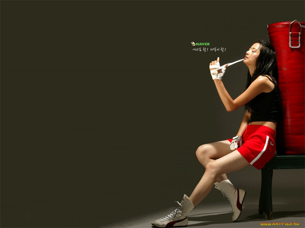 , naver